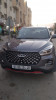 Chery TIGGO 4 PRO 2024 TIGGO 4 PRO