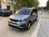 Peugeot Rifter 2020 Allure