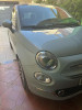 Fiat 500 2024 