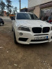 BMW X3 2012 Exclusive