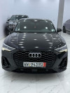 Audi Q3 2020 S Line