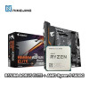 Combo gigabyte aorus b550m elite amd 5 5600g RAM ASGARD 16 GB 3600