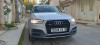 Audi Q3 2016 Off Road