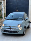 Fiat 500 2024 