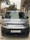 Fiat doblo 2024 Fiat