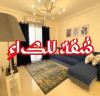 Location Appartement F2 Alger Bab ezzouar