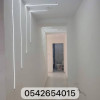 Vente Appartement Alger Khraissia