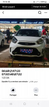 Kia Picanto 2012 