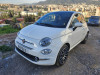 Fiat Fiat 500 2024 