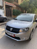 Dacia Logan 2014 Logan