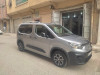 Fiat Doblo 2023 5 plasse