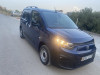 Fiat Doblo 2023 