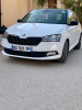 Skoda Fabia 2021 Clever