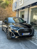 Audi Q3 2022 Pack S Line