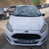 Ford Fiesta 2014 Trend Look