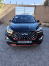 Chery Tiggo 4 pro 2024 Premium