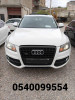 Audi Q5 2011 S Line Pack Tech