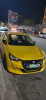 Peugeot 208 2023 Style