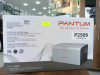 IMPRIMANTE LASER PANTUM P2509