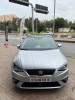 Seat Ibiza 2018 High Facelift