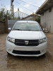 Dacia Logan 2015 