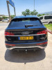 Audi Q5 2021 S Line