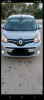 Renault Kangoo 2021 Confort