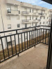 Vente Appartement F5 Constantine Constantine