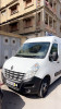 Renault MASTER 2014