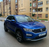 Volkswagen T-Roc 2021 Style