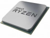 AMD Ryzen5 PRO 4650G 