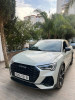 Audi 2023 2023 S line