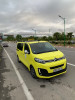 Citroen Jumpy 2020 