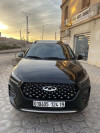 Chery Tiggo 2 pro 2024 