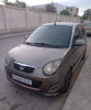 Kia Picanto 2011 Funny