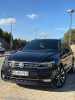 Volkswagen Touran 2018 Familly