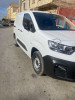 Fiat Professional DOBLO 2023 DOBLO