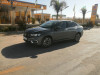 Fiat Tipo 2024 Life