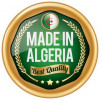 NEW PLV PRESENTOIRS MADE IN ALGERIA