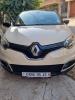 Renault Captur 2015 Cappuccino