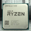 Ryzen 