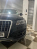 Audi Q5 2012 Off Road