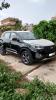 Chery Tigou4 pro 2024 