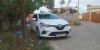 Renault Clio 5 business 2020 Business