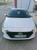 Hyundai i20 2022 i20