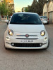 Fiat 500 2024 