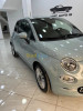 Fiat Dolce vita 2024 