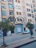 Vente Appartement F3 Tiaret Tiaret