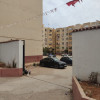 Vente Appartement F3 Alger Ain naadja