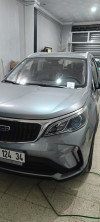 Geely GX3 PRO  2024 Drive